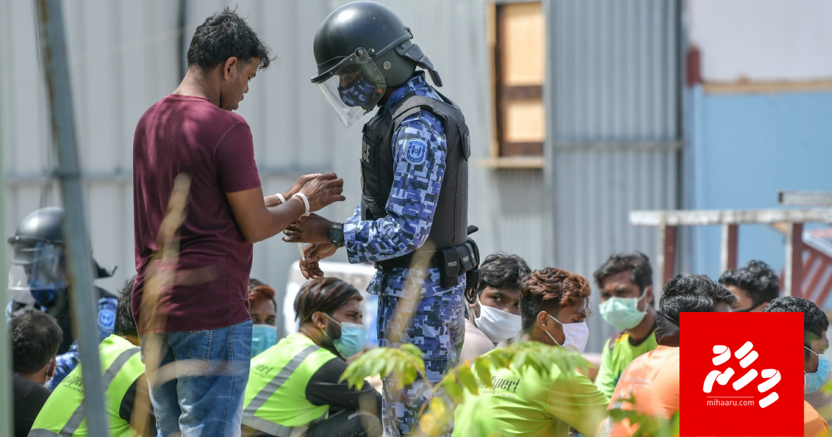 Musaaraige massalai gai bidheyseen ge bodu hamanujehumeh