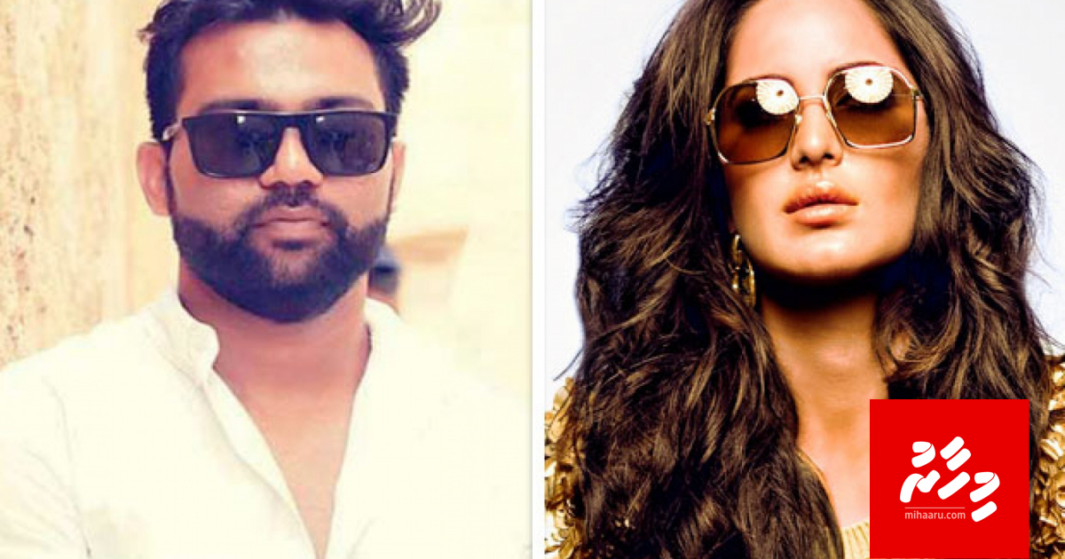 Katrina ge superhero film 2 bayakah, rights Netflix ah