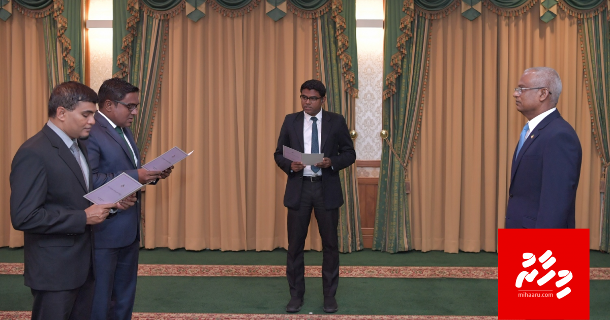 Tribunal ge raeesakah EC ge kureege naibu raees Amjad