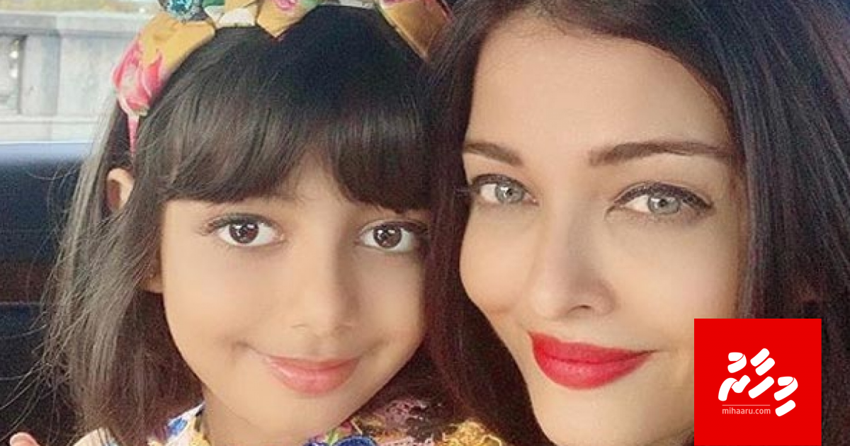 Aishwarya Rai ves covid-19 ah positivejje