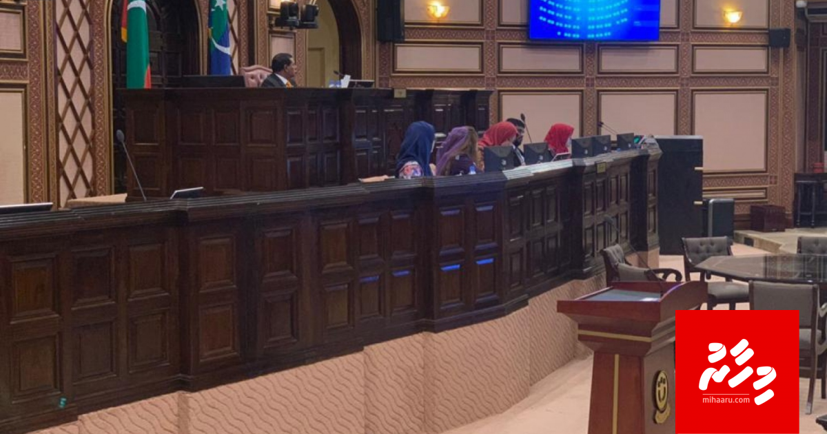 Maileehuge idhaaraage muvazzafaku anekkaa ves Covid ah positive vejje