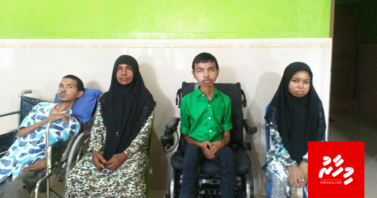 Namoonaa maeh: Bali dharinthaa eku fahaiy belumeh neiy!