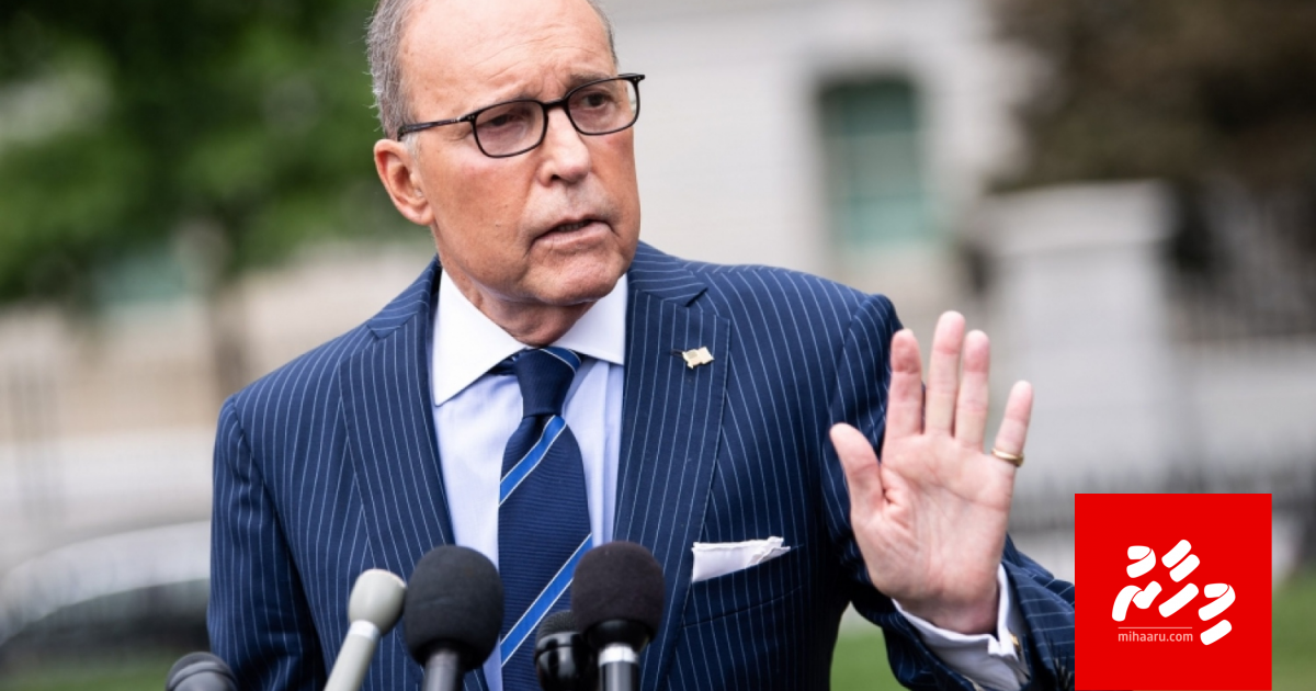 America ge ecchakah vejje nama Tiktok salaamaiy vaane