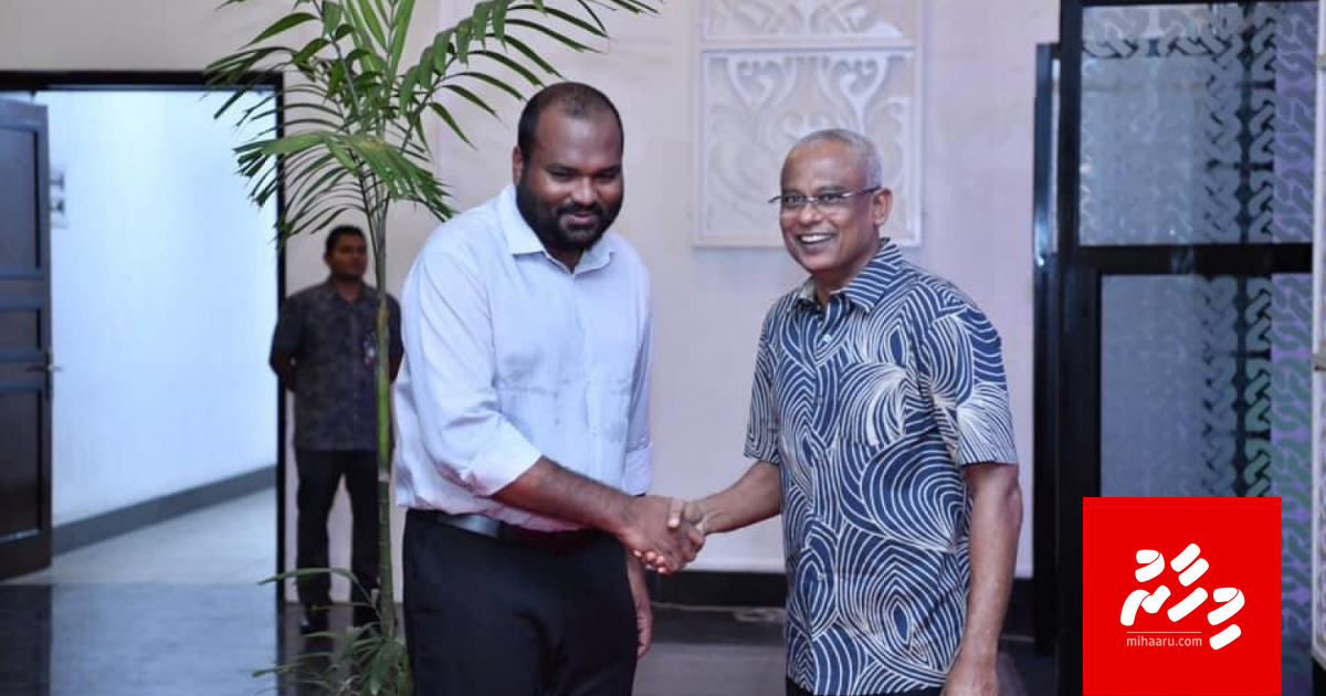Isthiufaa nudhevvumun Ali Waheed vaki koffi