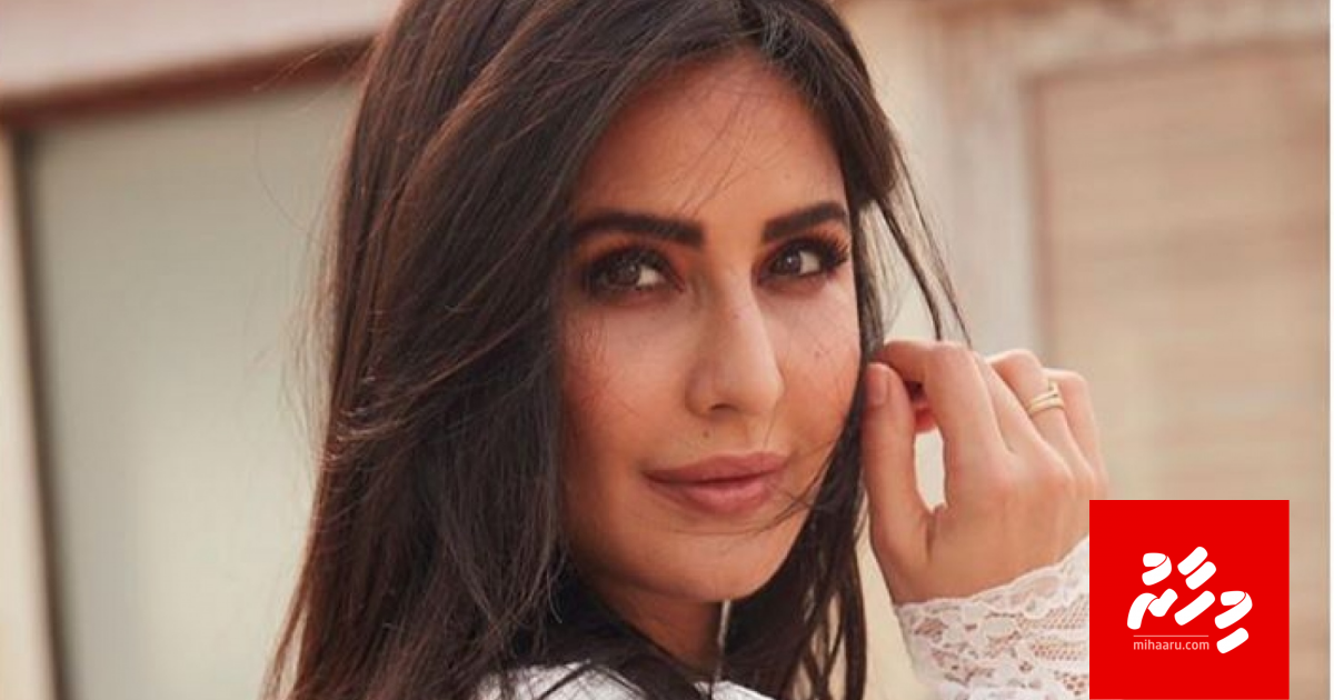 Katrina Kaif ge biruveri filmakee "Phone booth"