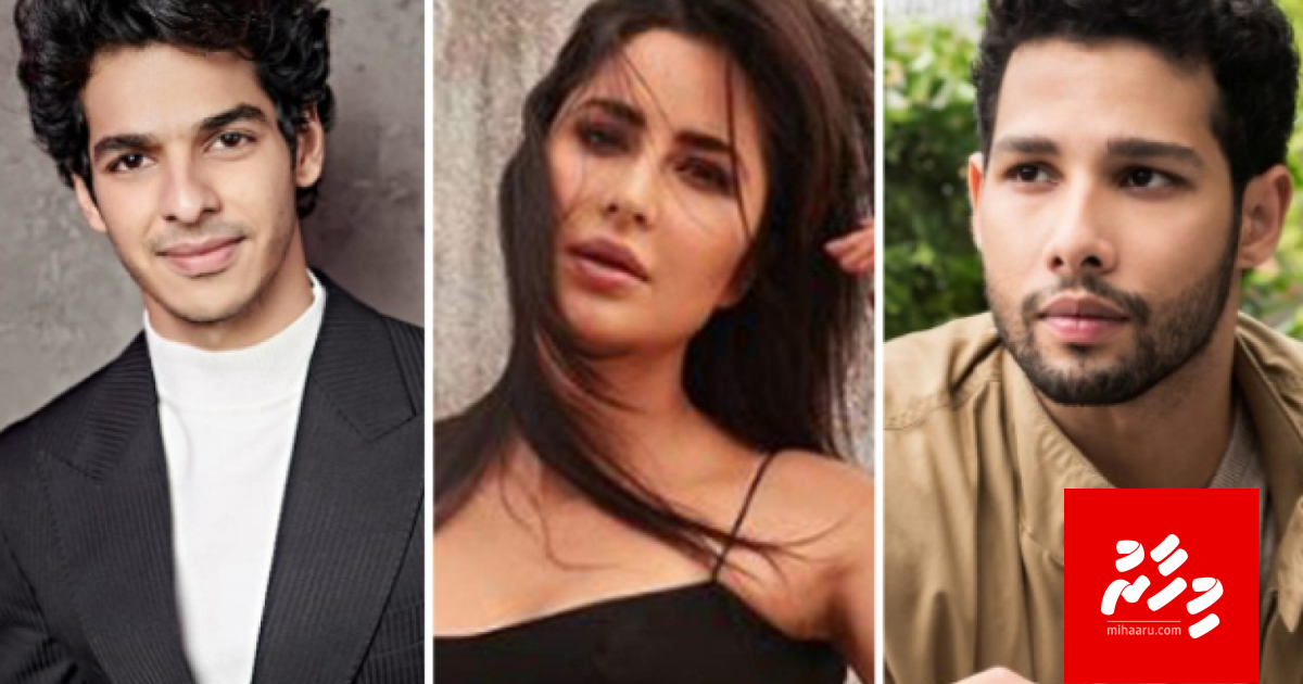 "Phone Bhoot" akee varah varugadha filmakah vaane: Ishan