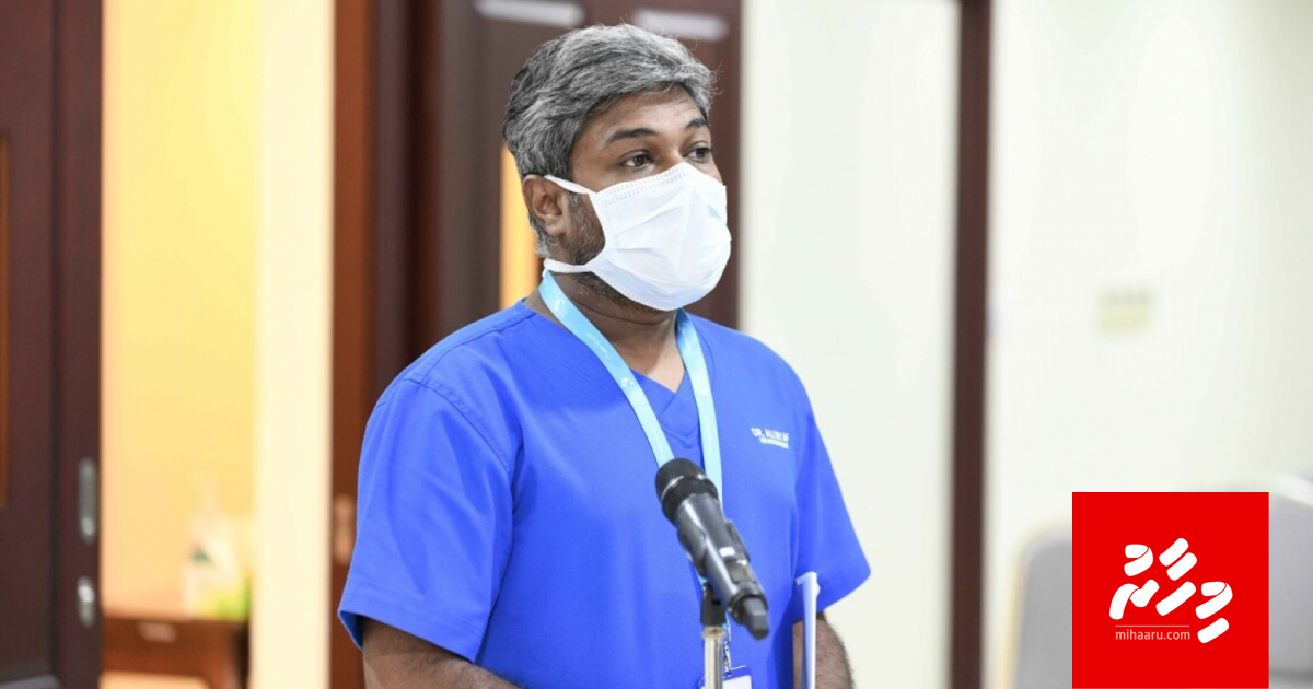 Sihhee maahirunge baheh onna gothah bill badhalu kohdhevvaa: Dr. Ali Niyaf