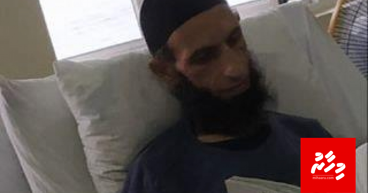 Yamen meehaa halhuthaalu huttaalai kaan fashaifi