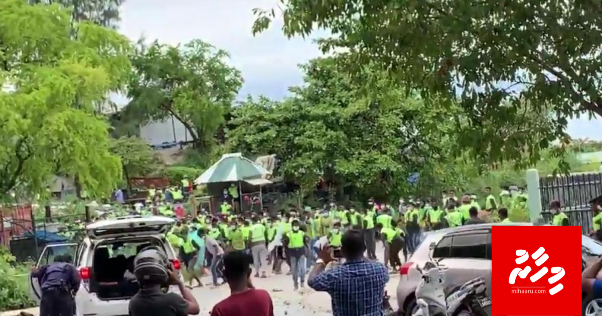 Mi dhanee hadhdhun nettigen, mi hageegathaa kurimathilaa!