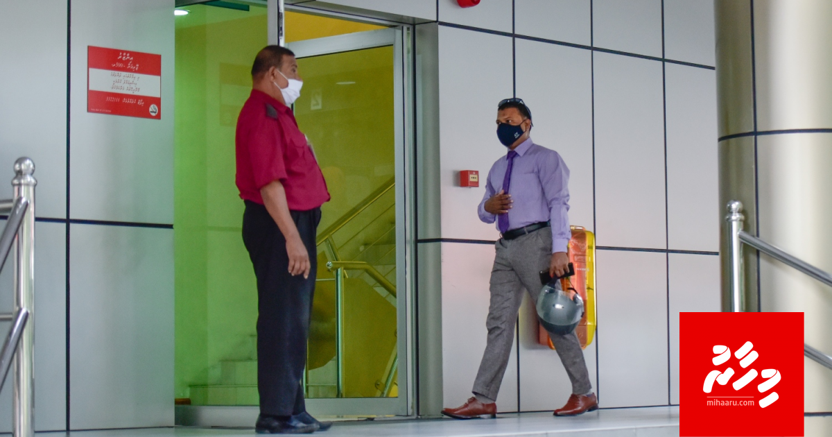 CSC ah kurimathilaan hulhuvaalaifi