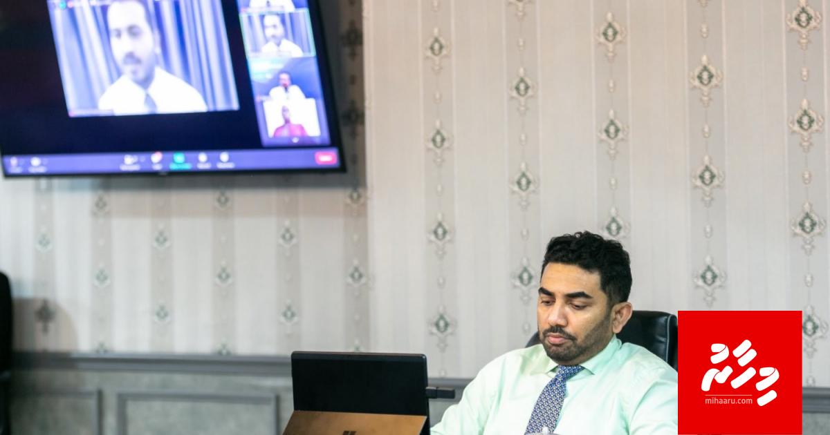 Vaccine emme avahah libey eh gaumah Raajje vaane: Ameen