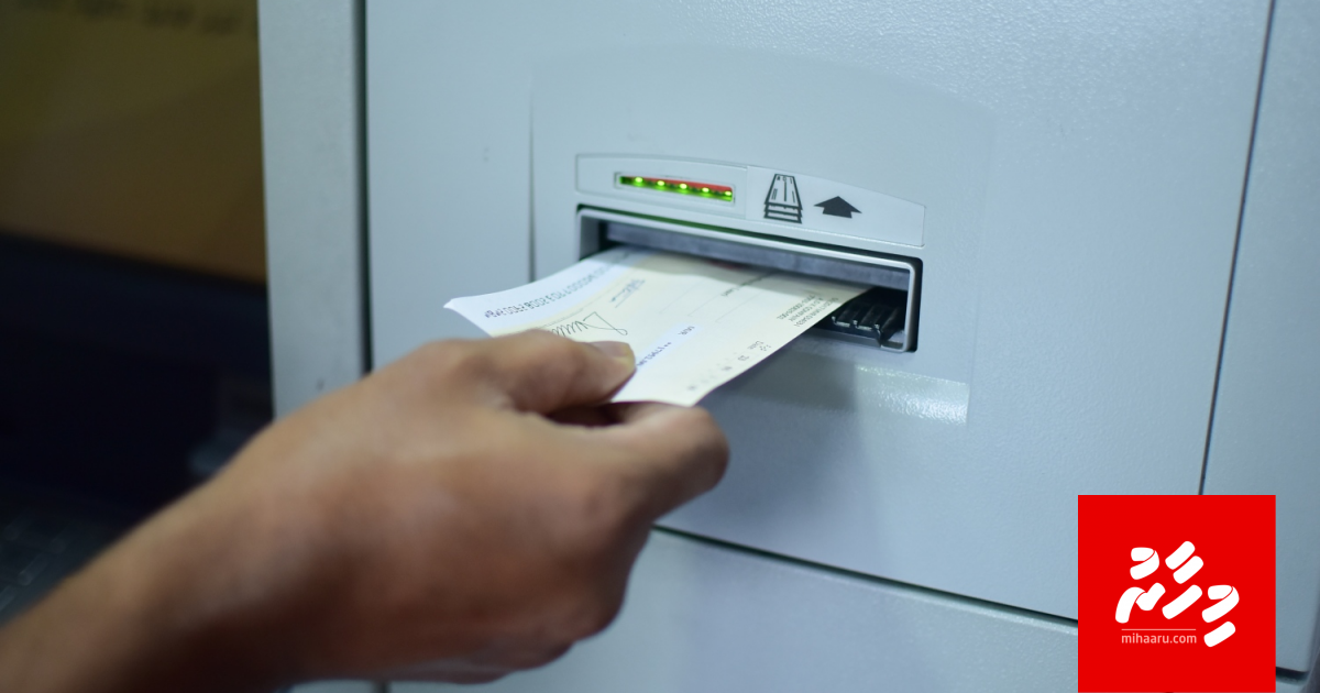 "Not negotiable" 6 chequeh BML in jamaa kuri kan riyaasee commissionun majileehah angaifi