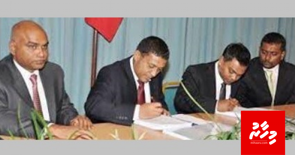 Dheebaja ge audit avas kuran edheynan: Yaugoob