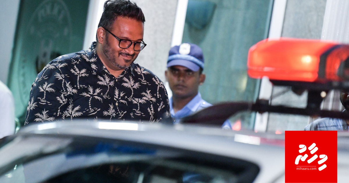 Adeeb ah nufileyne kan gaanoonee nizaamuge there in kashavaru kurin: PG Shameem