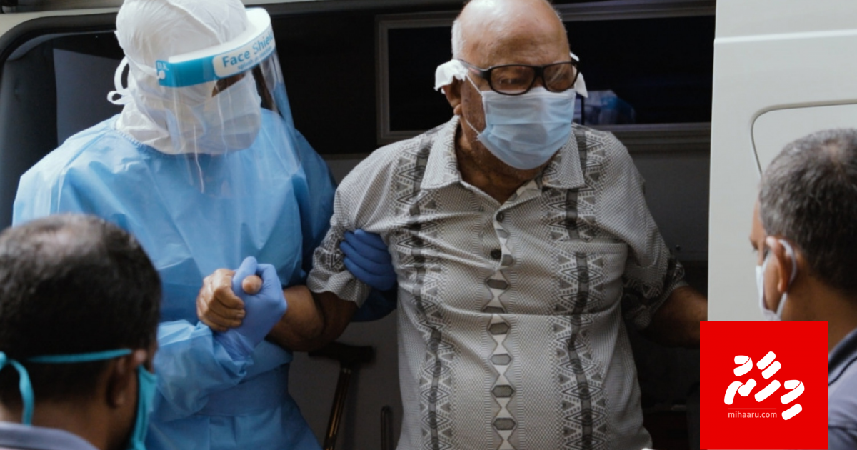 Covid-19 in salaamaiyve sarudhaaru dhonmaniku geyah