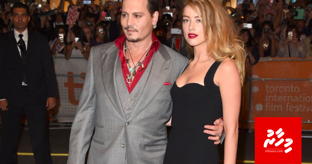 Johnny Depp kureege anhenunnah dhauvaa kuranee