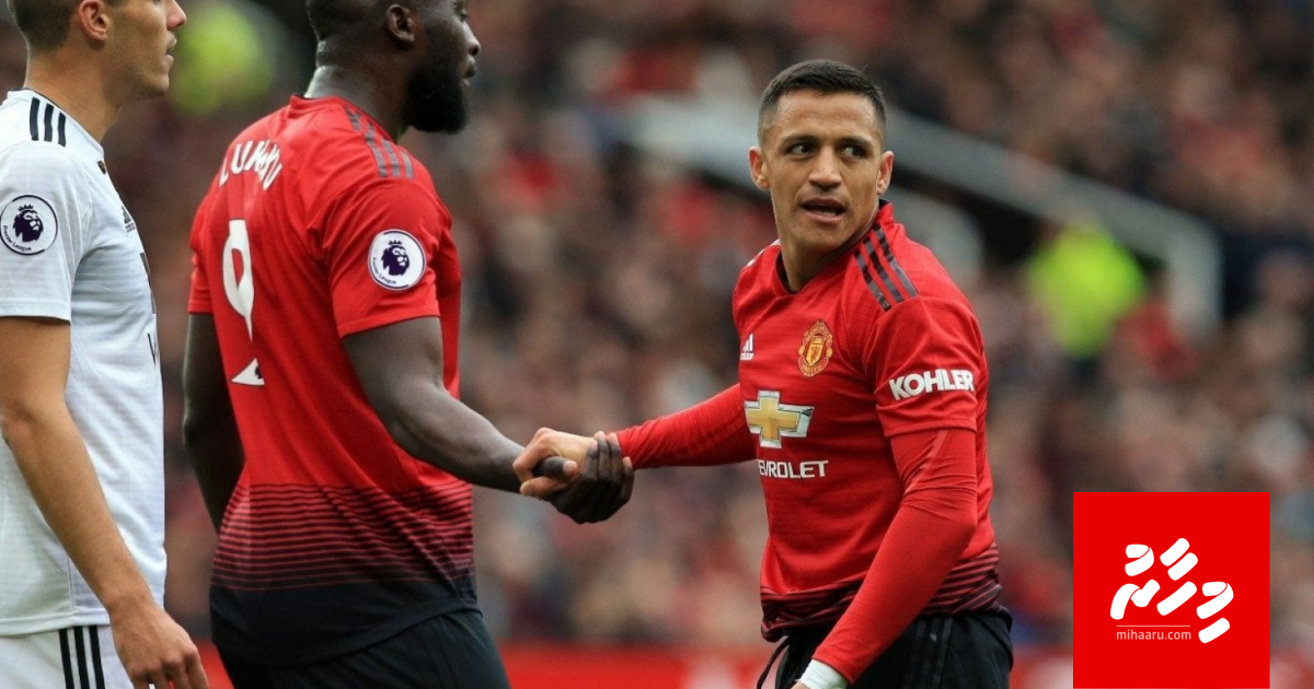 Manchester United in Alexis Sanchez ah bonus eh dheyn jehijje