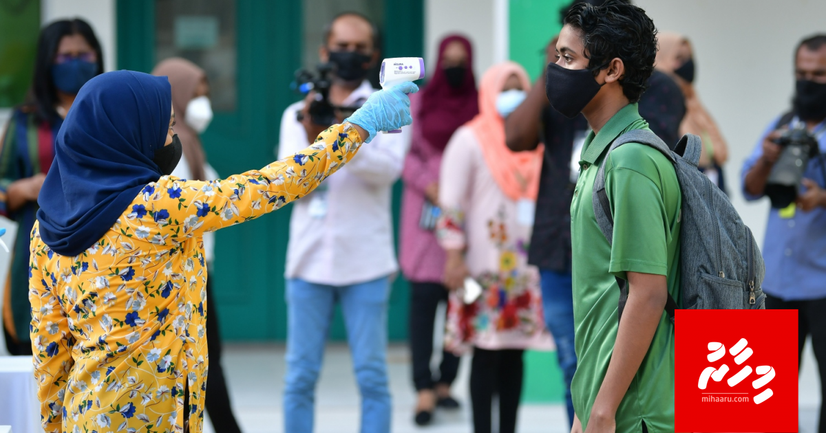 School ge therein covid-19 eh nufethurey: HPA