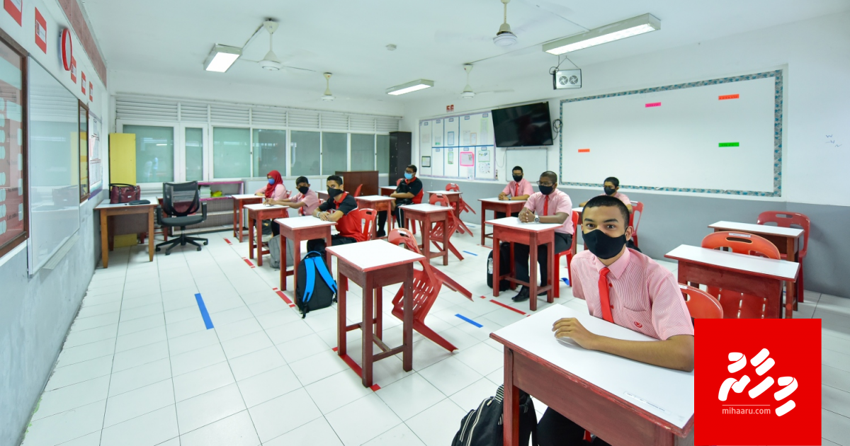 School cluster eh neh, anna mahu grade 7-8 ah kiyavai dhenee