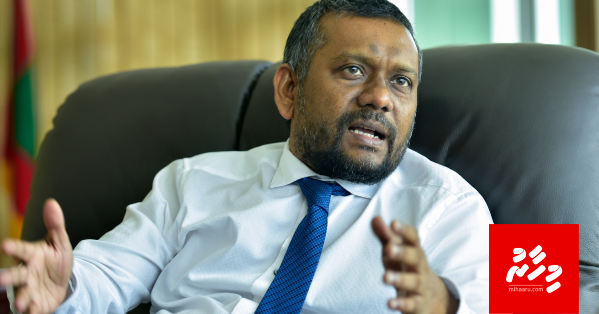 Mi aharu 20,000 ehgaa bidheyseen fonuvaaleveyne: Minister