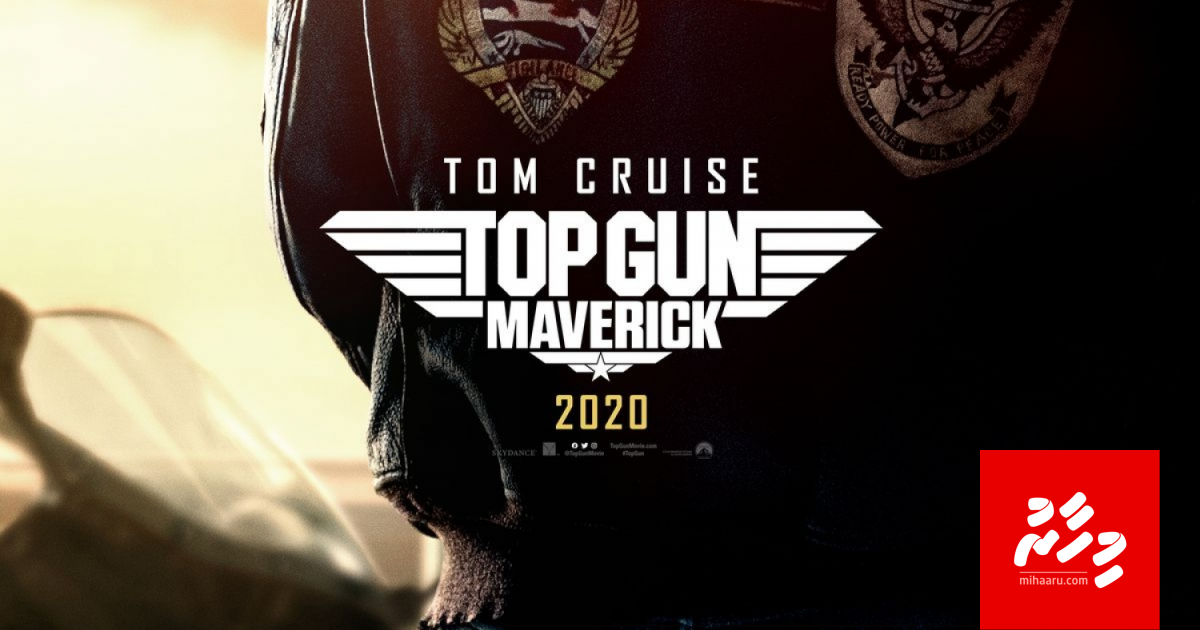 Tom Cruise ge "Top Gun: Maverick" Decemberah faskoffi