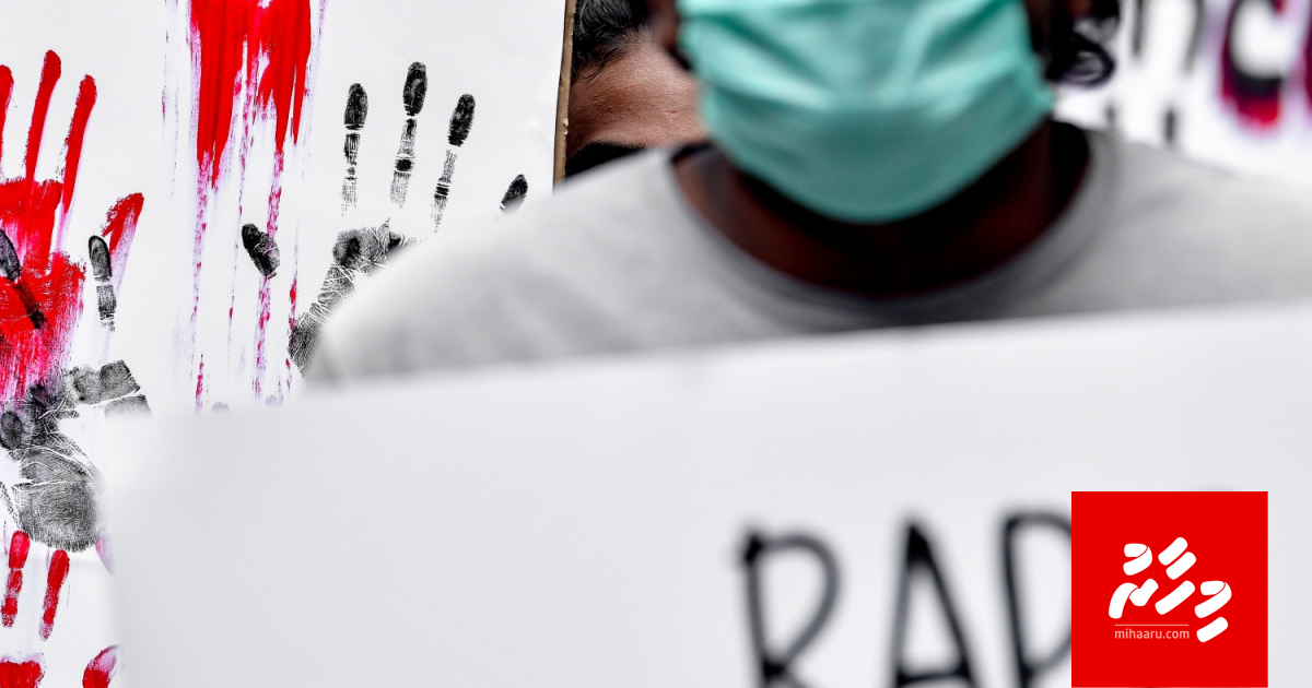 Autistic kujjaku rapekoh banduboduvi massalaigai meehaku hayyaru koffi