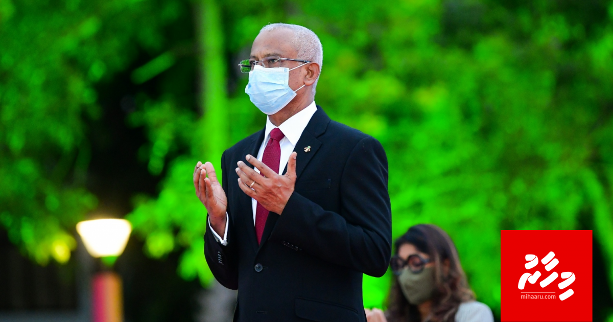 Minivankan mathee othumah rangalhu iguthisoadheh muhinmu: Raees