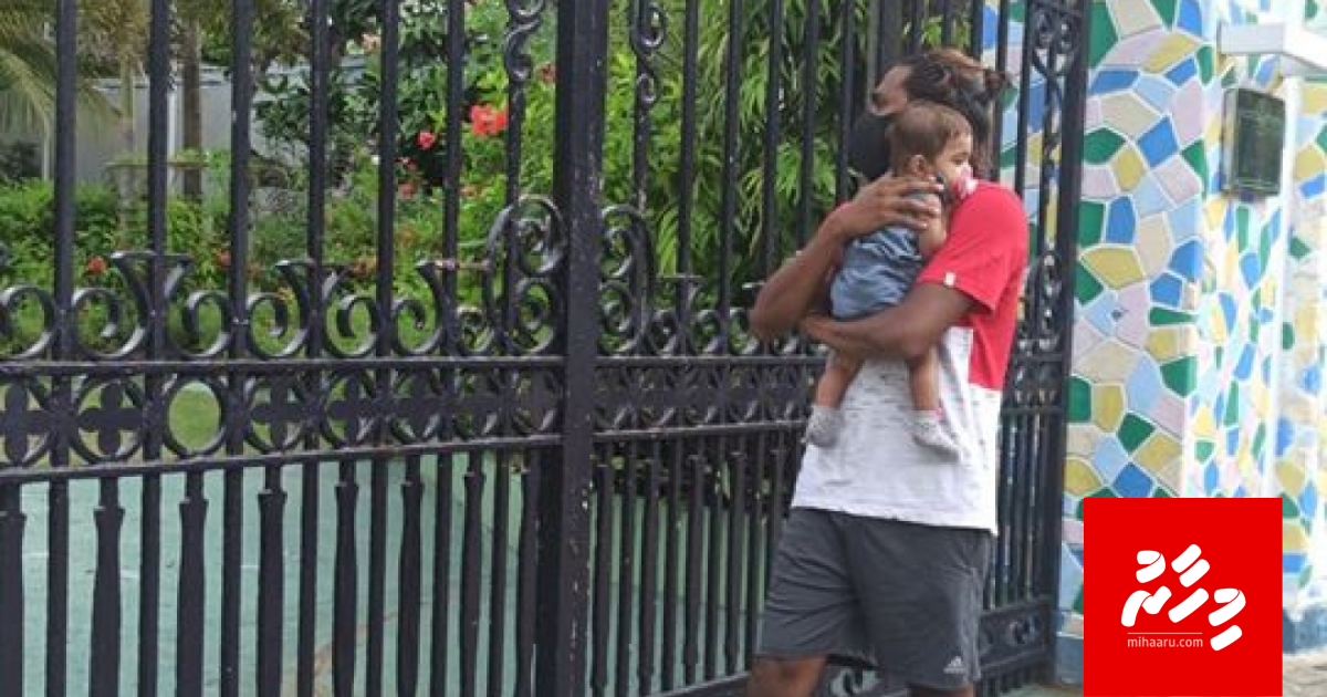 Dharifulhu India ah gendheveythoa Yunaan ge dhemafirin Muliaage kairee adu ufulaifi