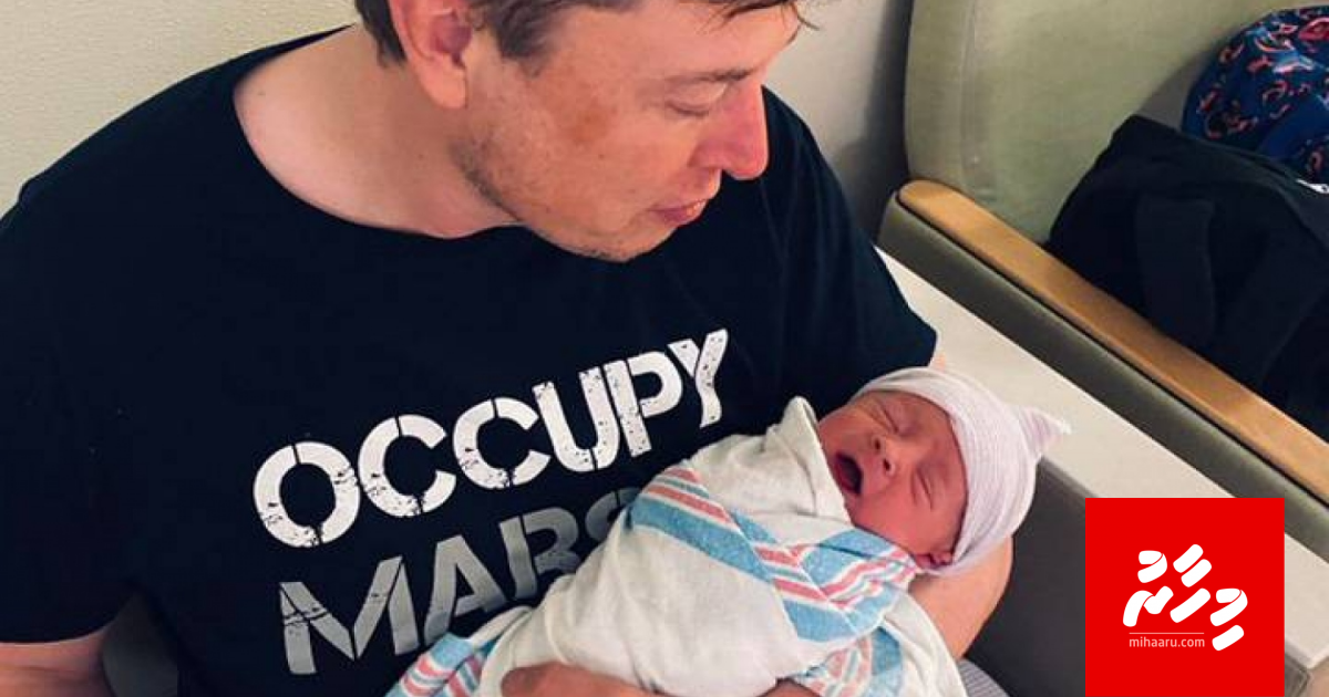 Elon Musk ge dhariah dhin nan kiyaakah nenynge!