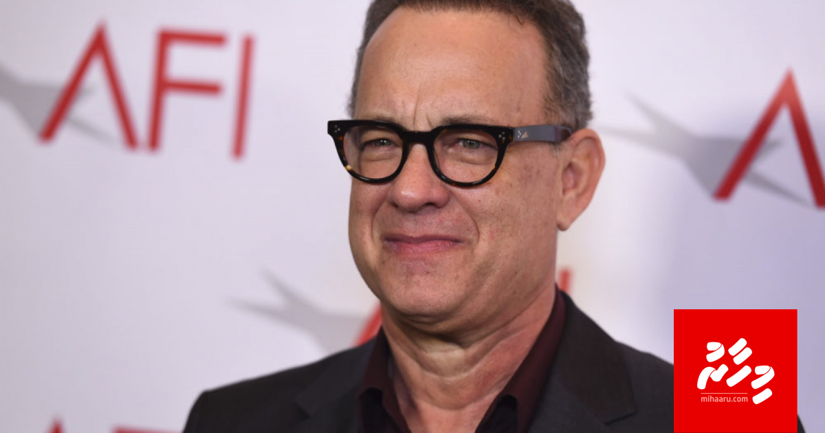 Tom Hanks ah Greece ge rahvehikan hushahalhaifi