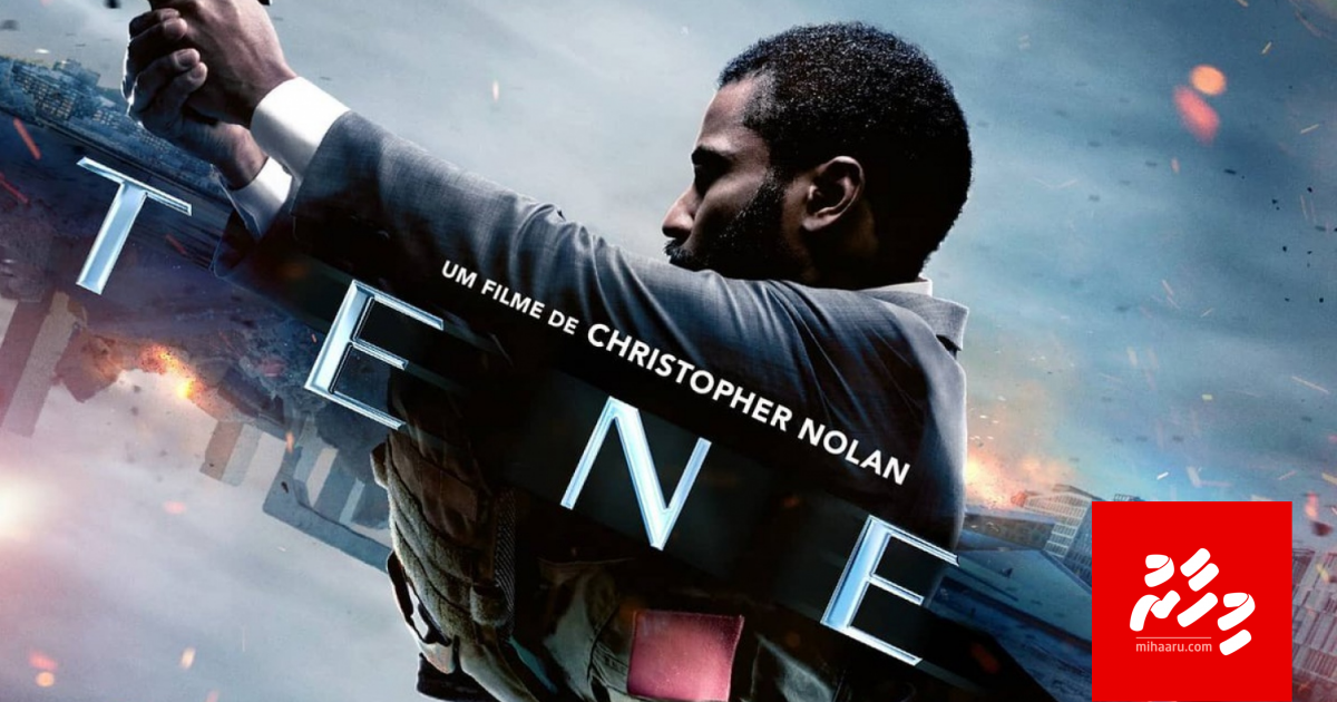 "Tenet" mudhhatheh neiy gothah faskoffi