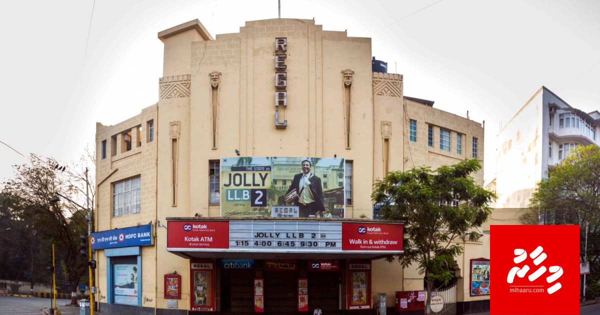 India ge cinemathah hulhuvaane Covid-19 ge review akah fahu