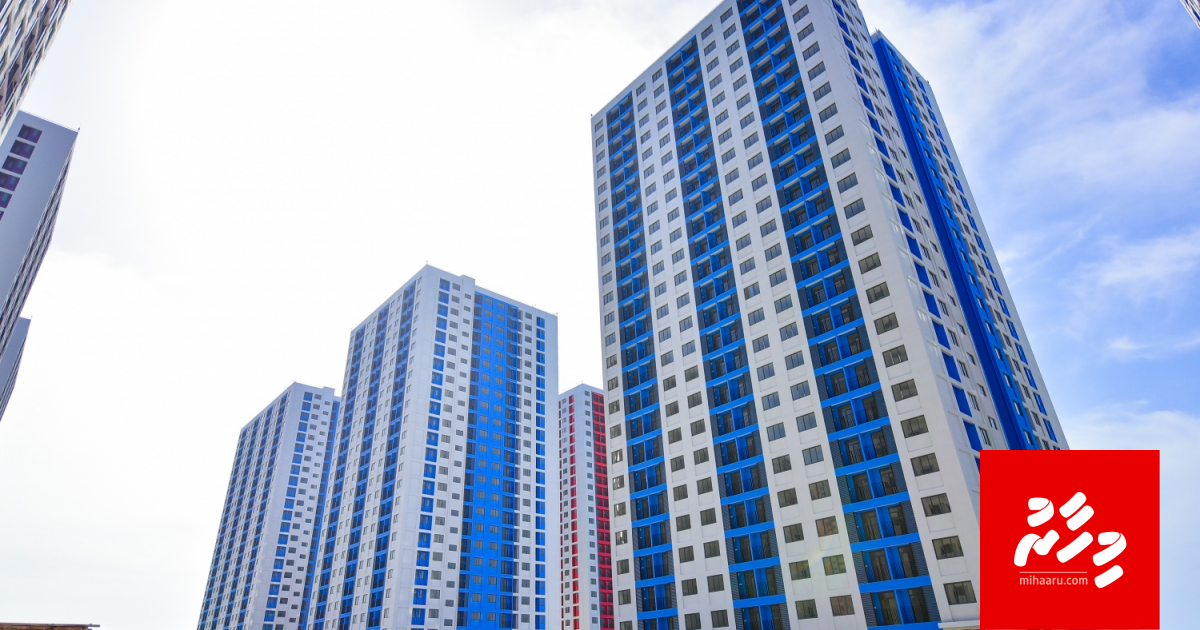 Mihiree towereh ge matheegai: Reethi manzareh, ekamaku haaskan!