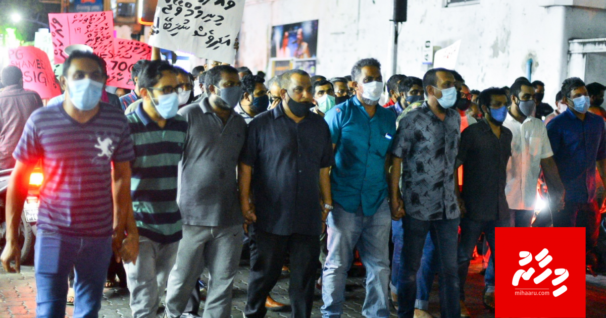 Evvunthah nubeyvumashaai mask naalhai noolhen fuluhun angaifi