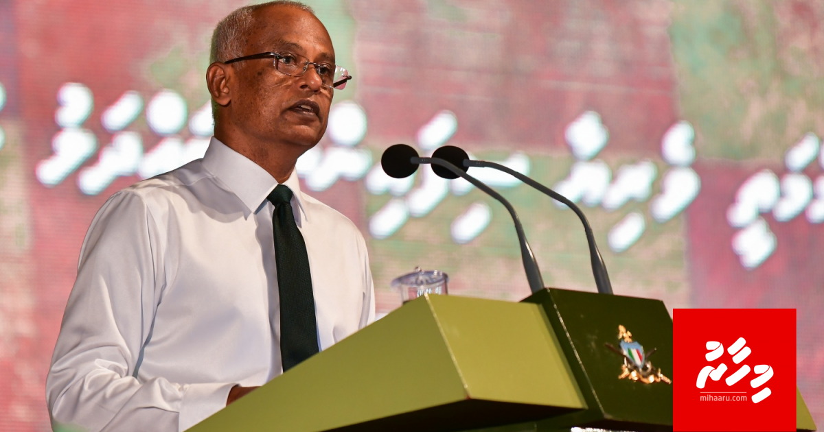 Siyaasee beyfulhunge mashvaraa ah thayaaru: Raees