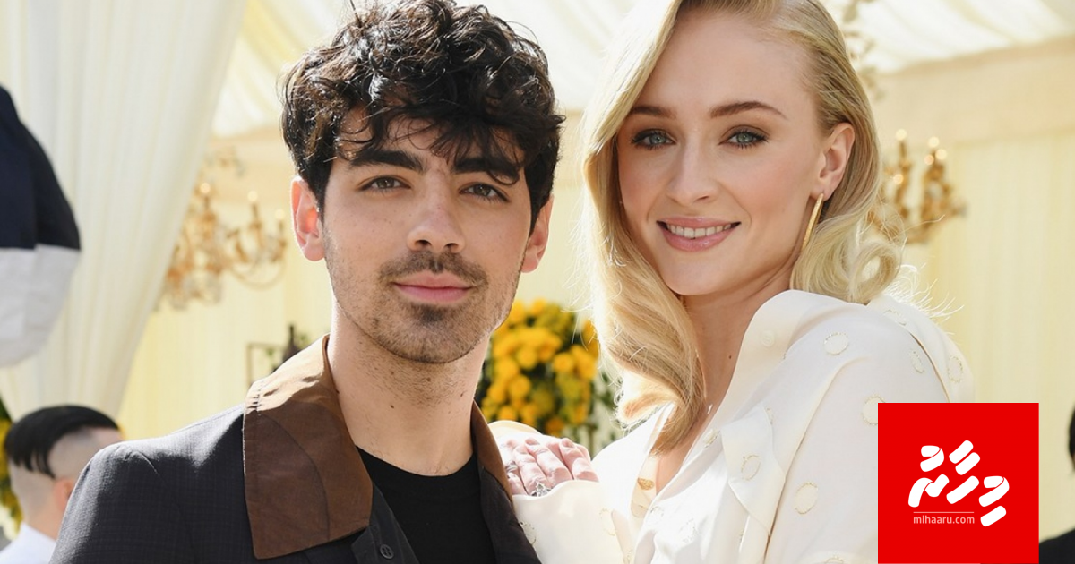 Sophie Turner inee alathu dhariyah balive