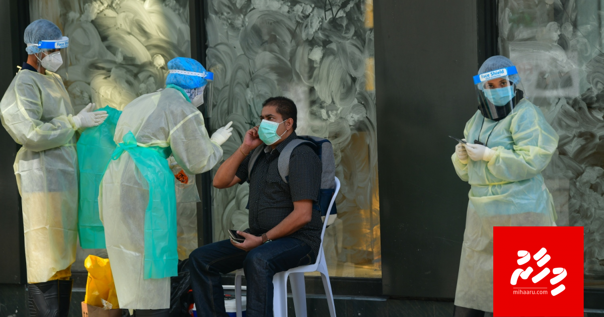 Data thah approve vihaa avahakah allowance dheynan: Finance