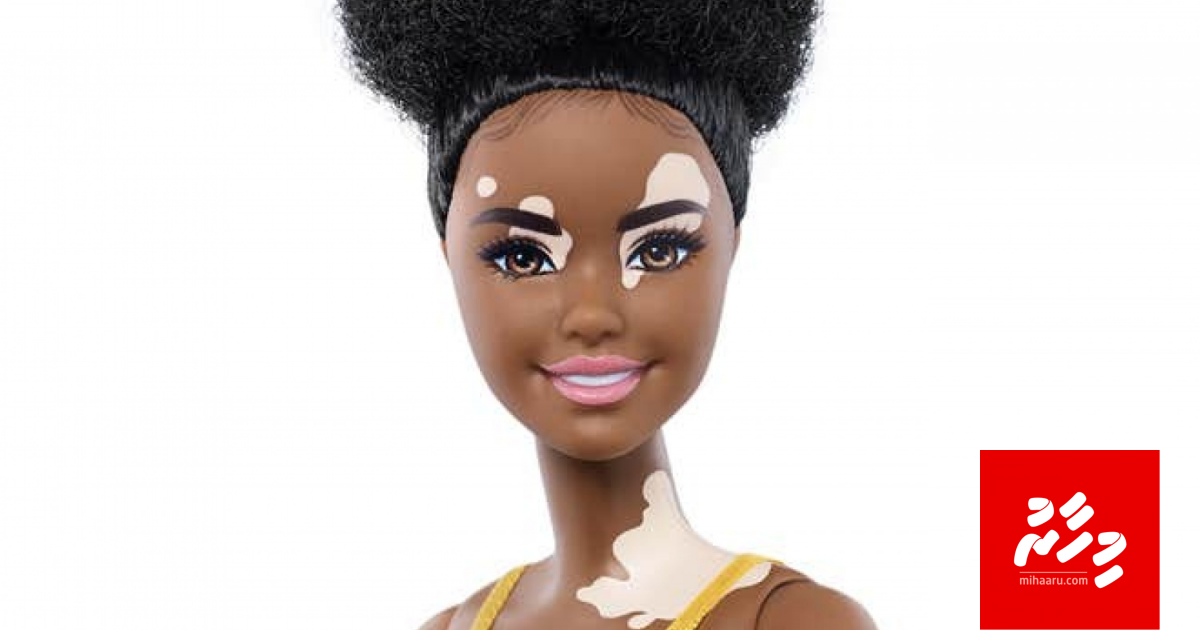 Hudhubali ramzukohdhey Barbie mi aharu nerenee