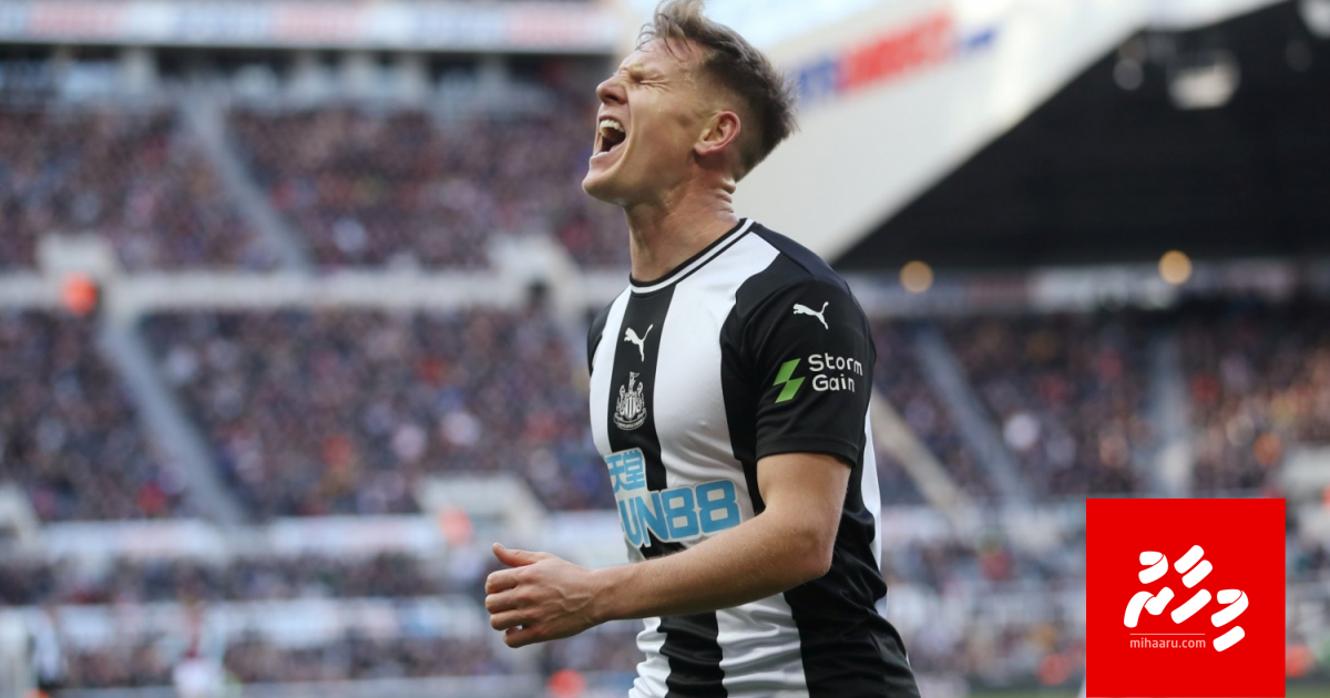 Newcastle vikkaalun: bodu nufoozah kalhieh