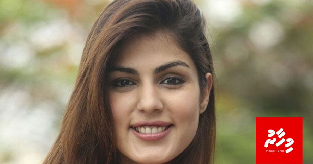 Sushantge aailaa inn Rheage massala polihah hushahalhaifi