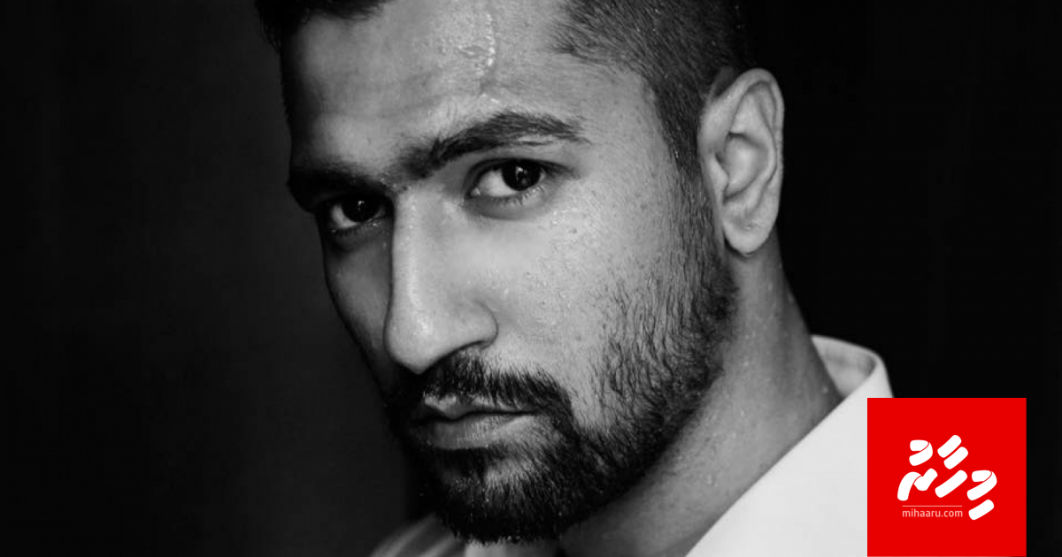 Shah Rukh Khan dhookolli film Vicky Kaushal ah