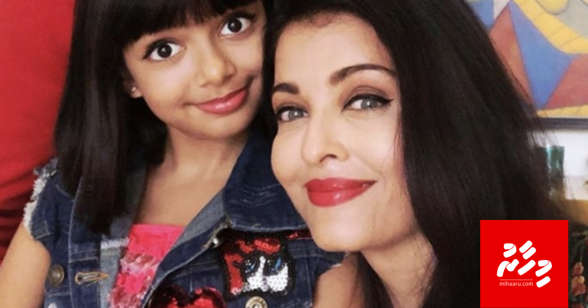 Aishwarya Rai aai dharifulhu covid-19 in rangalhu vejje
