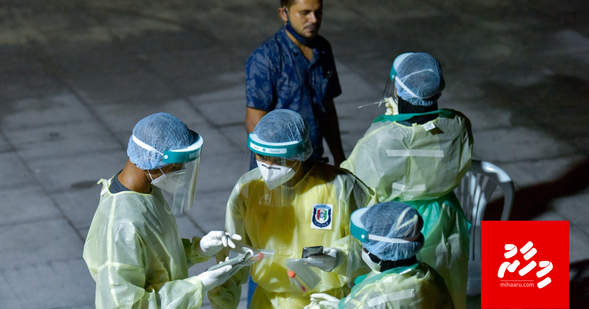 Covid-19 jehigen ithuru meehaku maruvejje