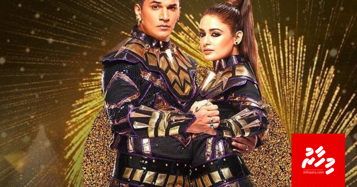 "Nach Baliye 10" producekuraanee Karan Johar?