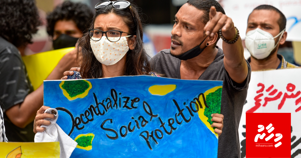 Addu gai nukulhedhey meehaa rape kuri mahsalaagai 2 meehaku hayyaru koffi