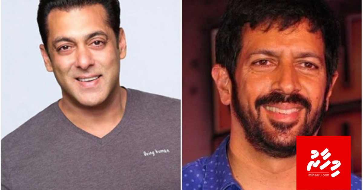 Salman Khange "Tiger" ah alun Kabir Khan?
