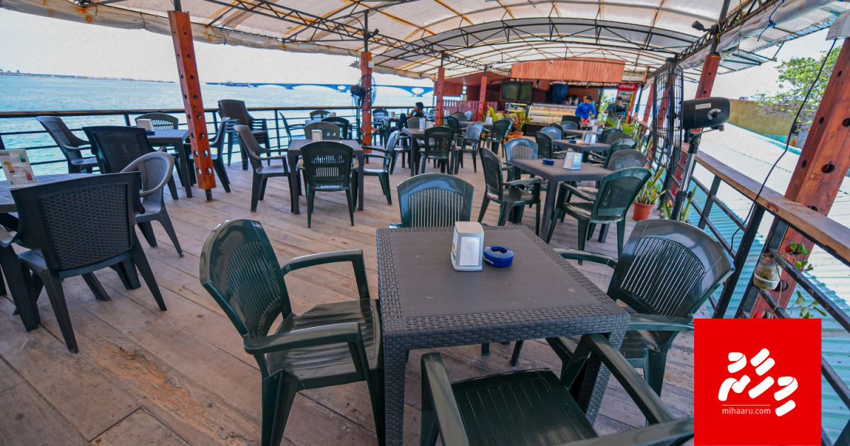 Gavaaidhaa hilaafu vumun ithuru 20 thaneh bandhukohfi