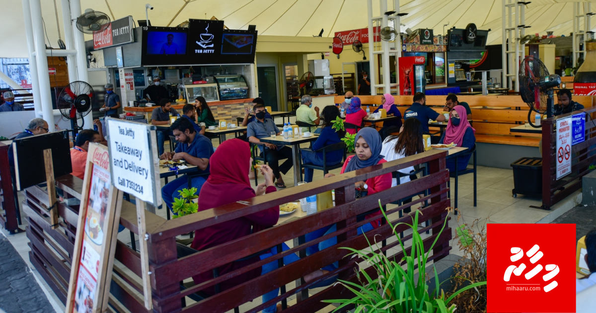 Baeh cafe' thakah heevanee Eid eh aisgen ulheyhen