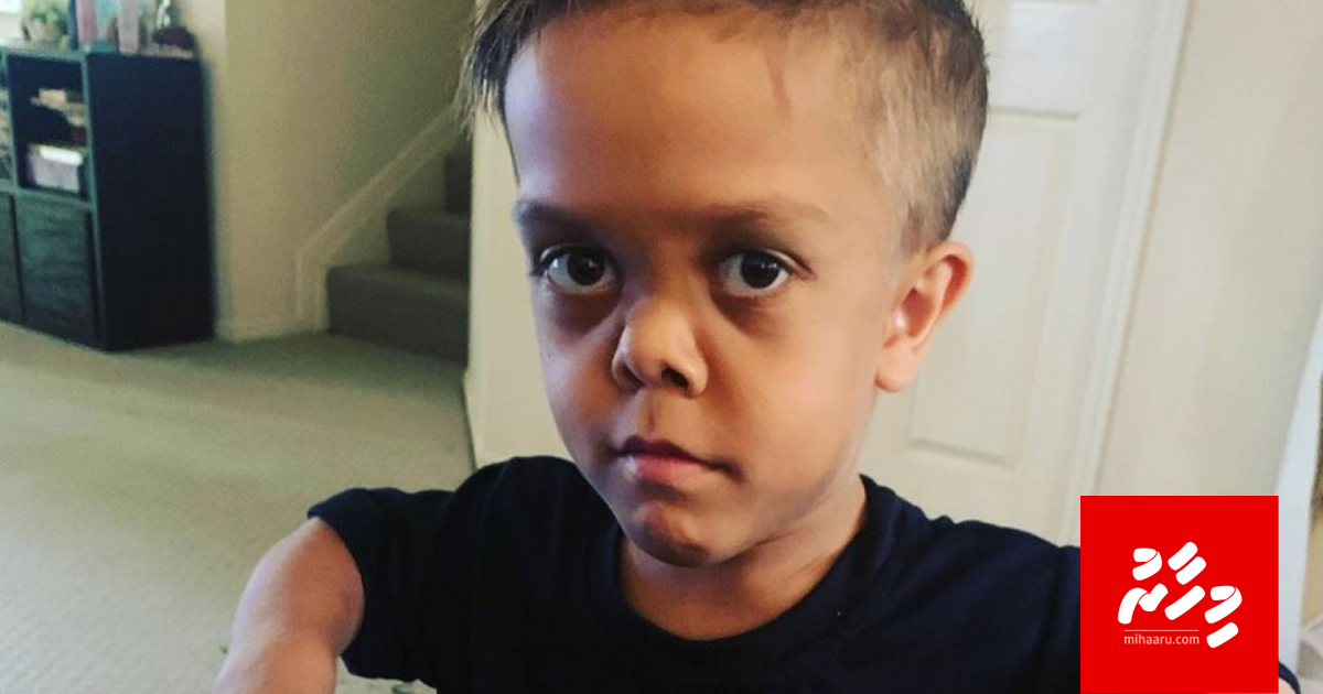 Quaden ah libunu ehee charitythakah dhayn nimmaifi