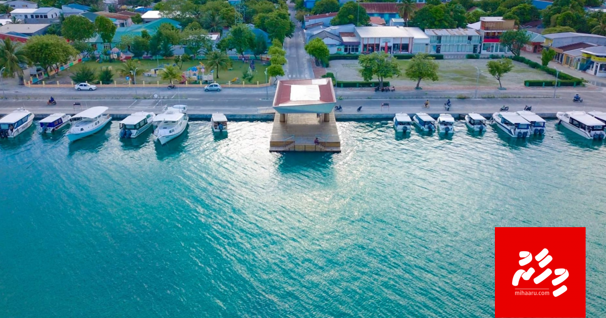 Dharifulhah jinsee goanaa kuraa kamuge thuhumathugai hayyaru kuri meehaku dhookollaifi